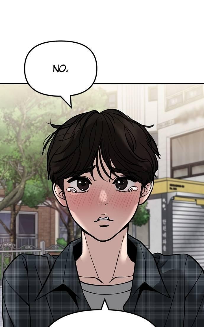 Read Designated Bully Manga Online