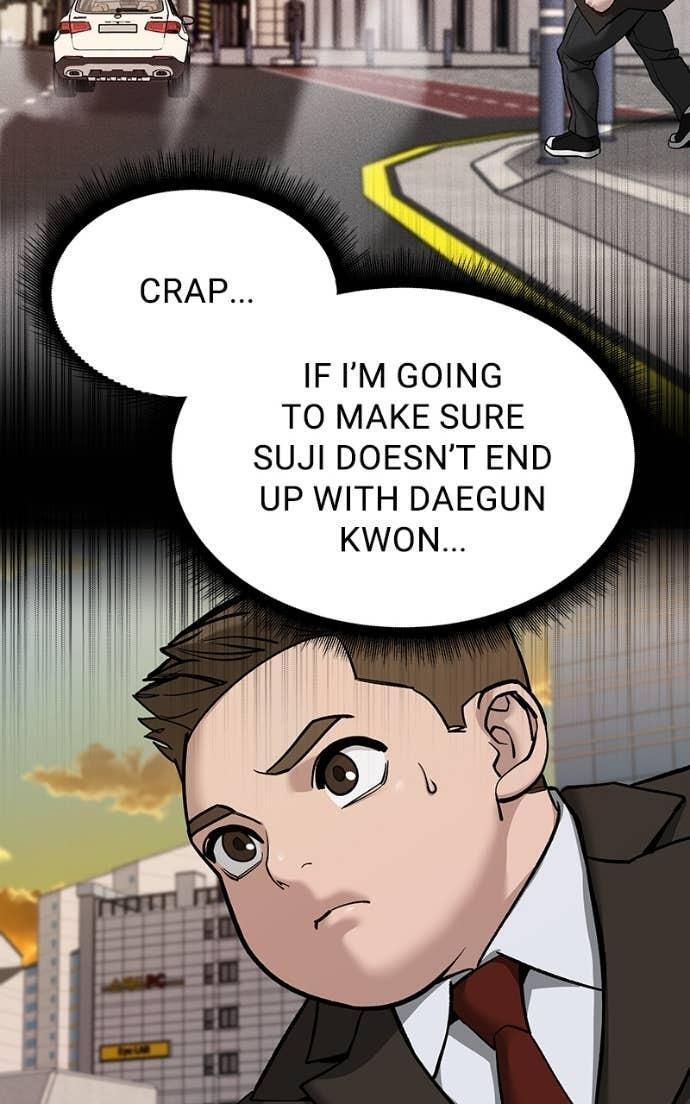 Read Designated Bully Manga Online