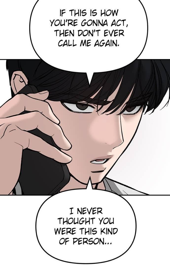 Read Designated Bully Manga Online