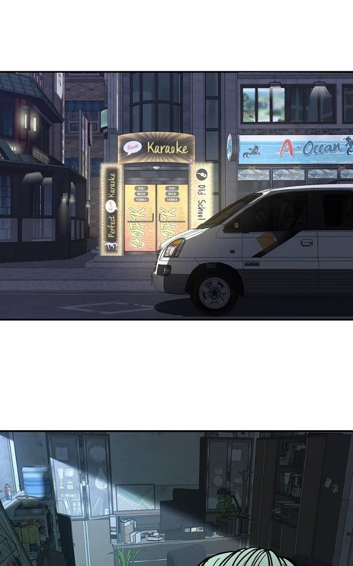 Read Designated Bully Manga Online