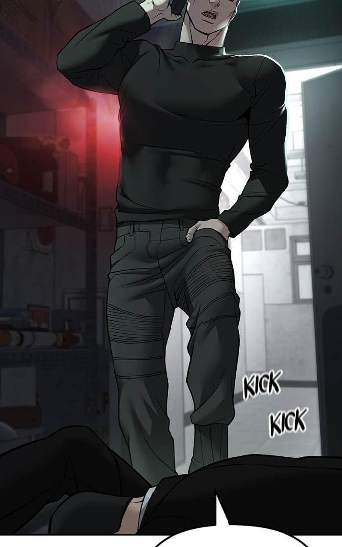 Read Designated Bully Manga Online