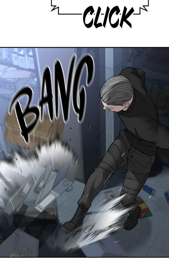 Read Designated Bully Manga Online