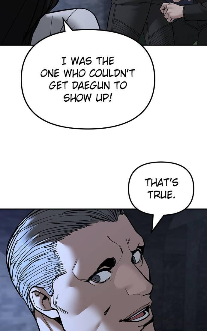 Read Designated Bully Manga Online