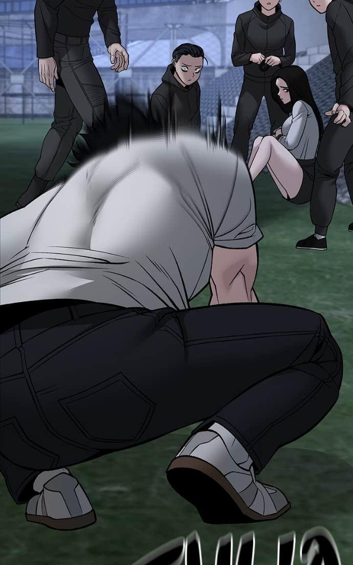 Read Designated Bully Manga Online