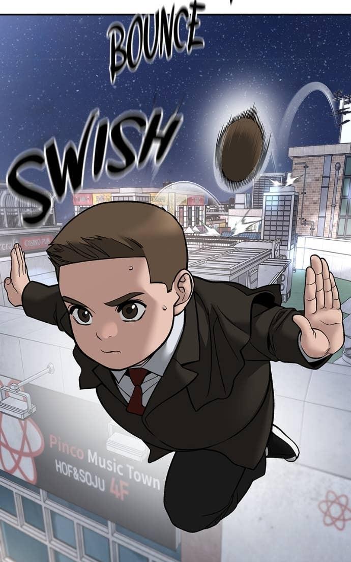 Read Designated Bully Manga Online