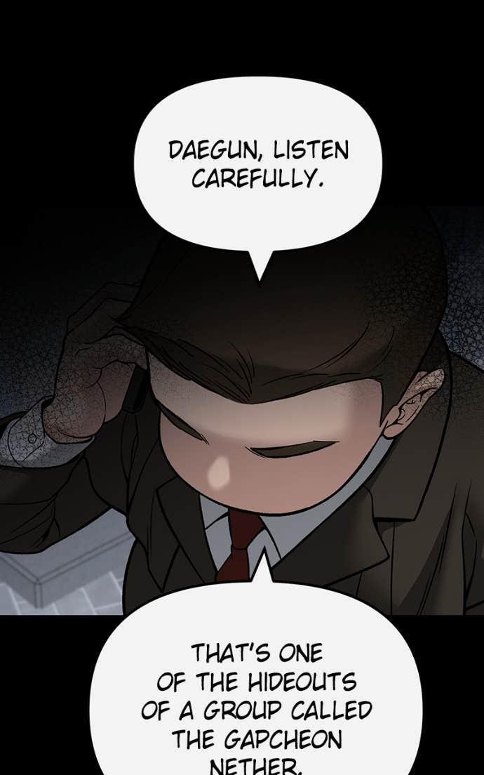 Read Designated Bully Manga Online