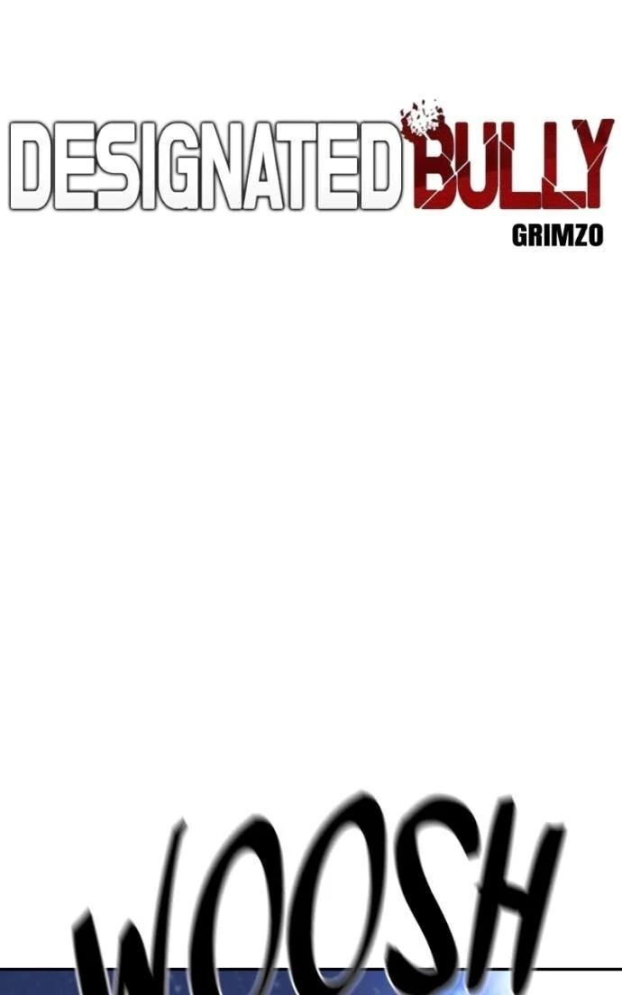 Read Designated Bully Manga Online