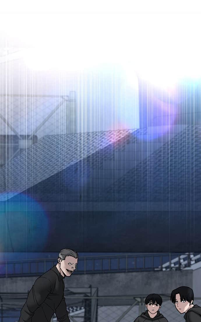 Read Designated Bully Manga Online