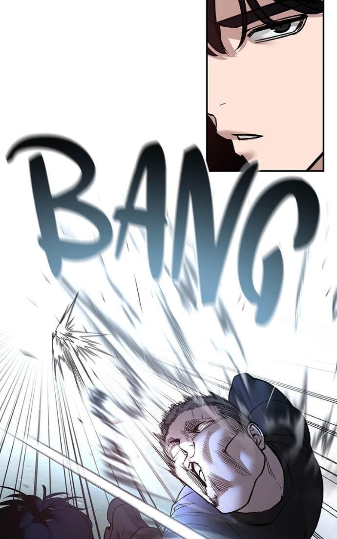 Read Designated Bully Manga Online