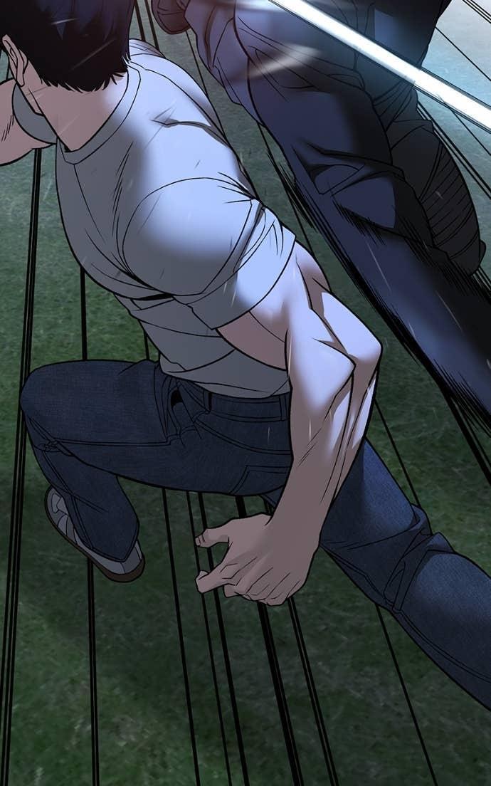 Read Designated Bully Manga Online