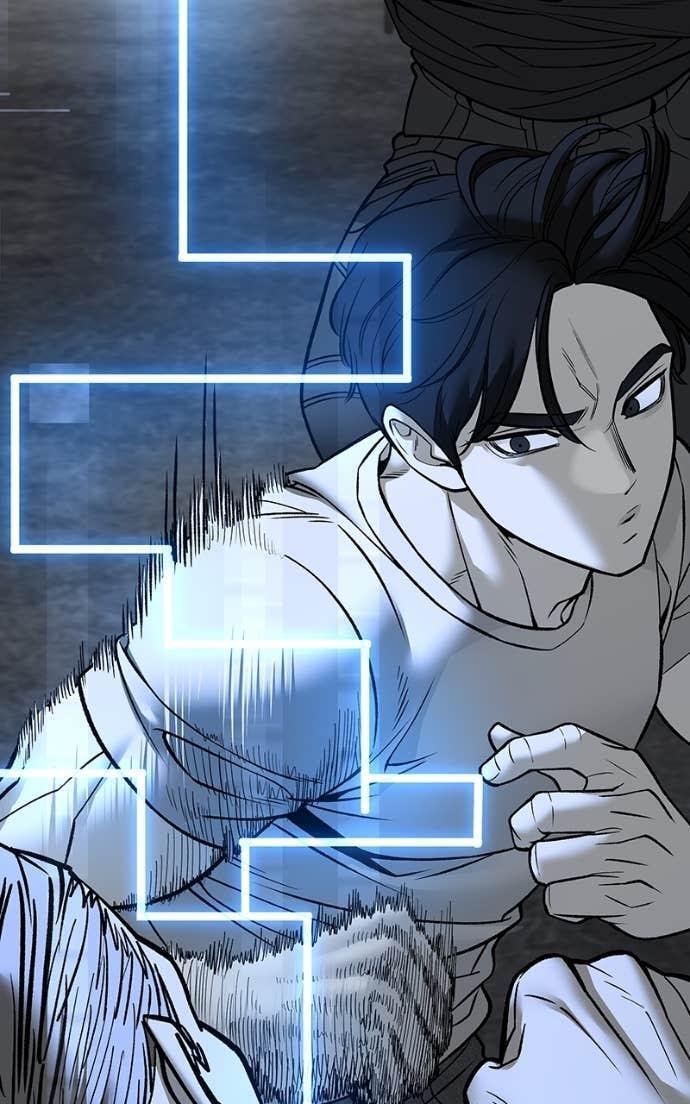 Read Designated Bully Manga Online