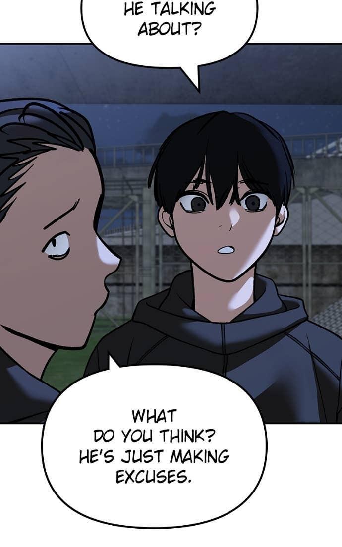 Read Designated Bully Manga Online