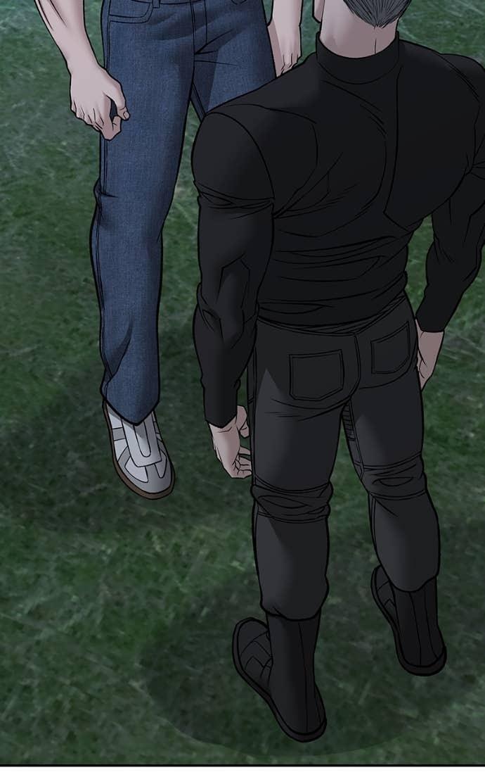 Read Designated Bully Manga Online