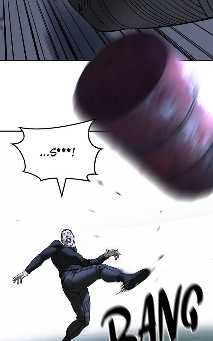 Read Designated Bully Manga Online