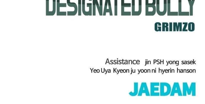 Read Designated Bully Manga Online