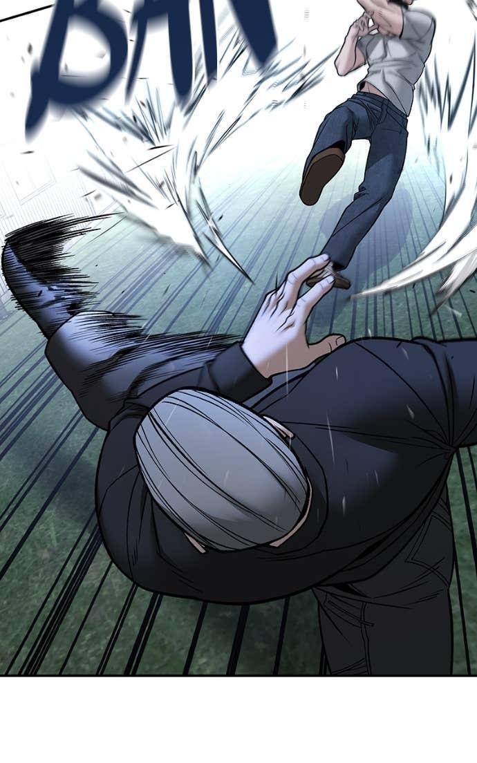 Read Designated Bully Manga Online