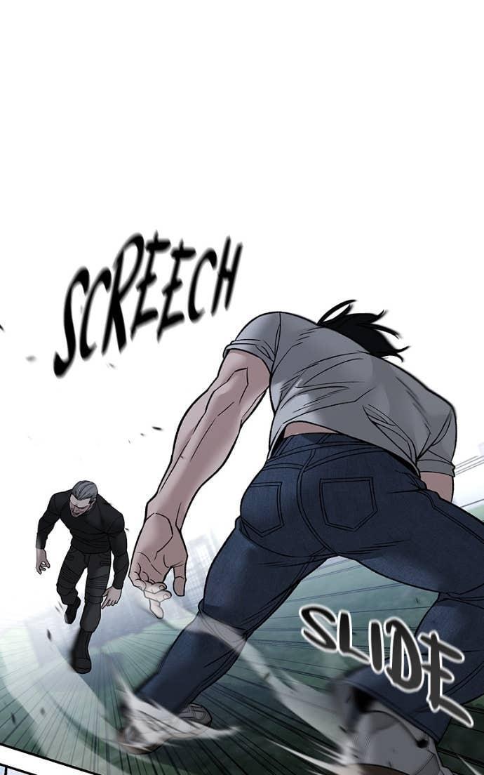 Read Designated Bully Manga Online