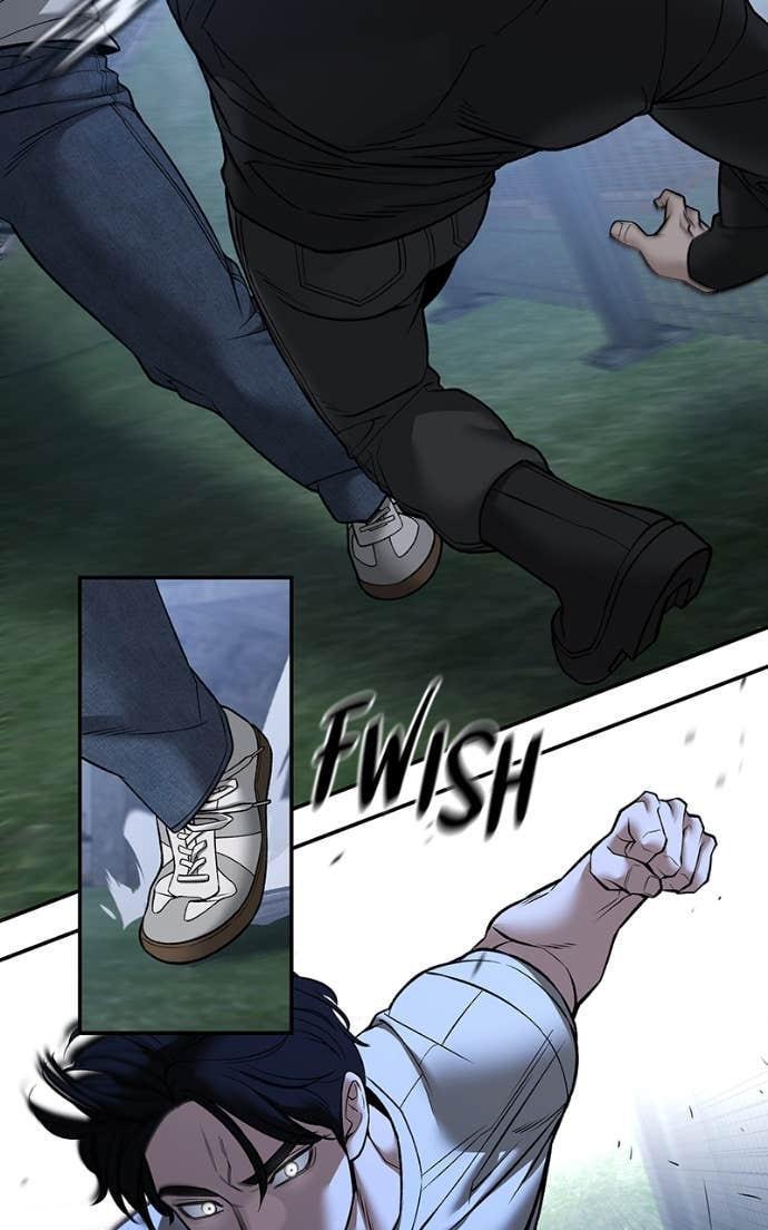 Read Designated Bully Manga Online