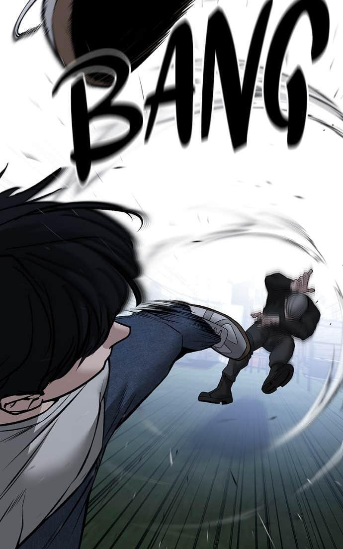 Read Designated Bully Manga Online