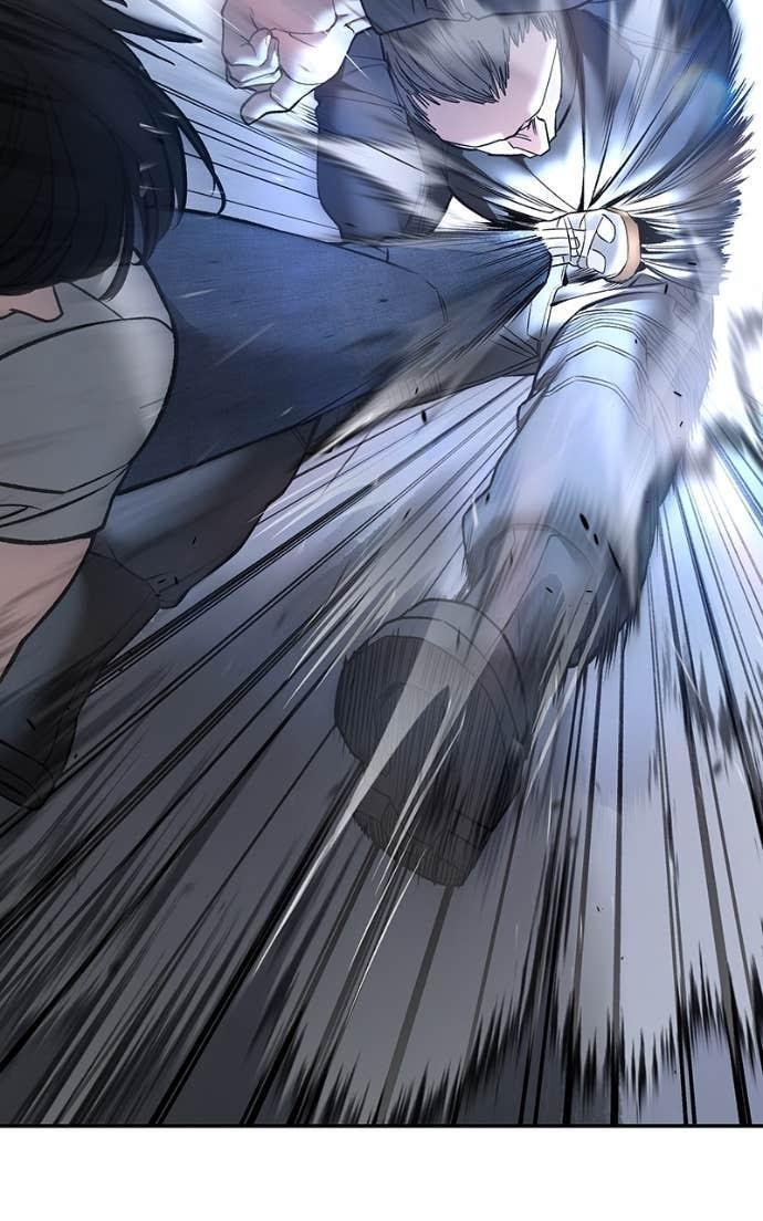 Read Designated Bully Manga Online