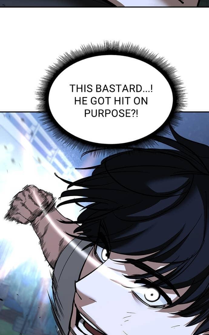 Read Designated Bully Manga Online