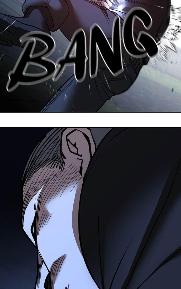 Read Designated Bully Manga Online