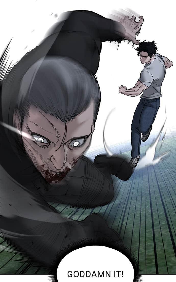 Read Designated Bully Manga Online