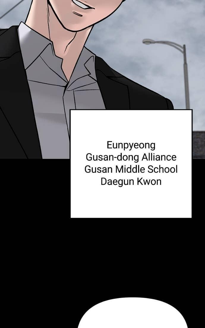 Read Designated Bully Manga Online