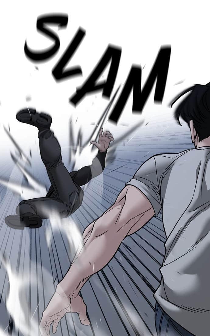 Read Designated Bully Manga Online