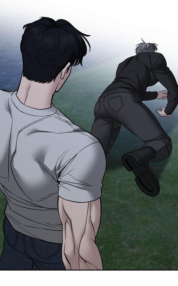 Read Designated Bully Manga Online