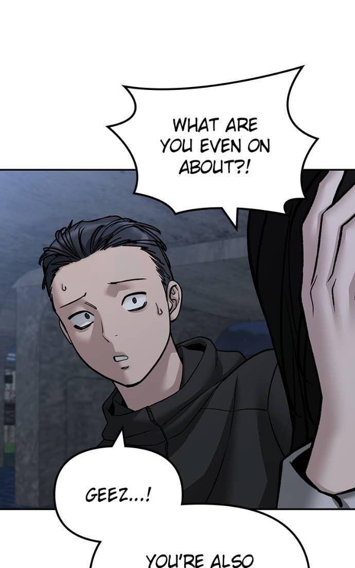 Read Designated Bully Manga Online