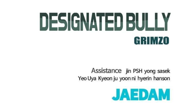 Read Designated Bully Manga Online