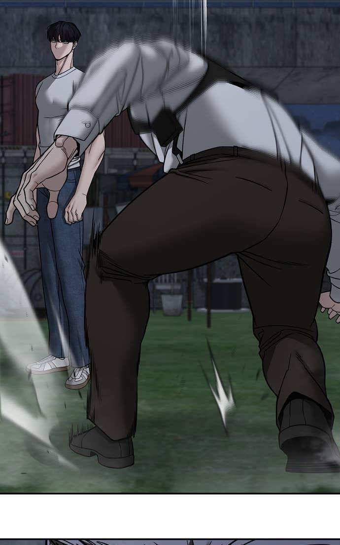 Read Designated Bully Manga Online