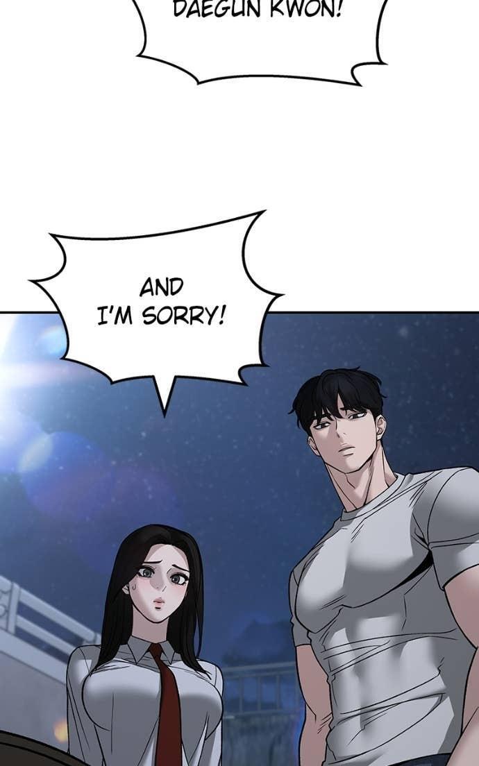 Read Designated Bully Manga Online