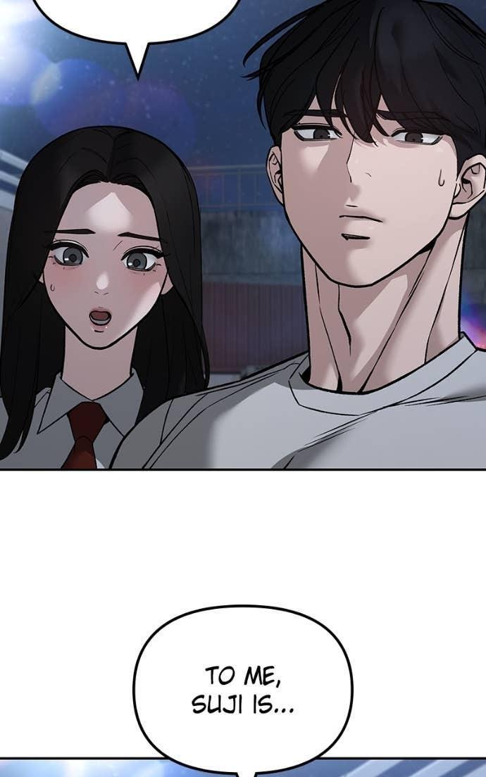 Read Designated Bully Manga Online