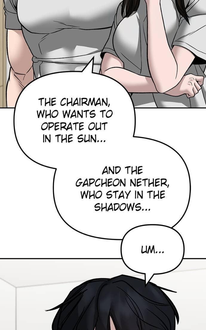 Read Designated Bully Manga Online