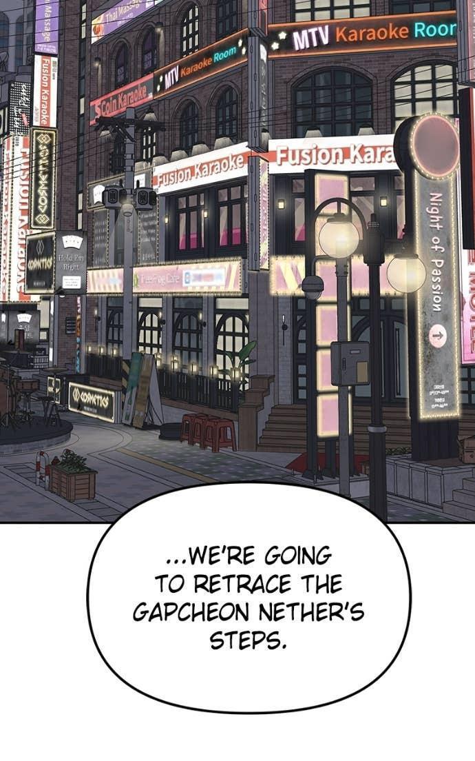 Read Designated Bully Manga Online