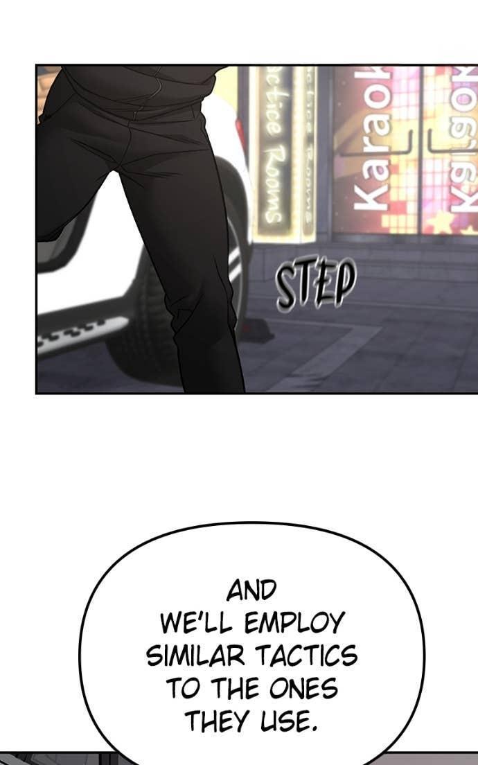 Read Designated Bully Manga Online