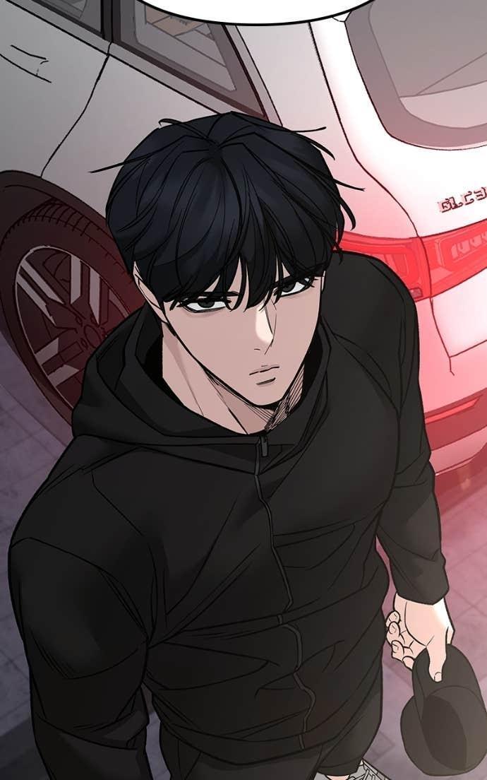 Read Designated Bully Manga Online