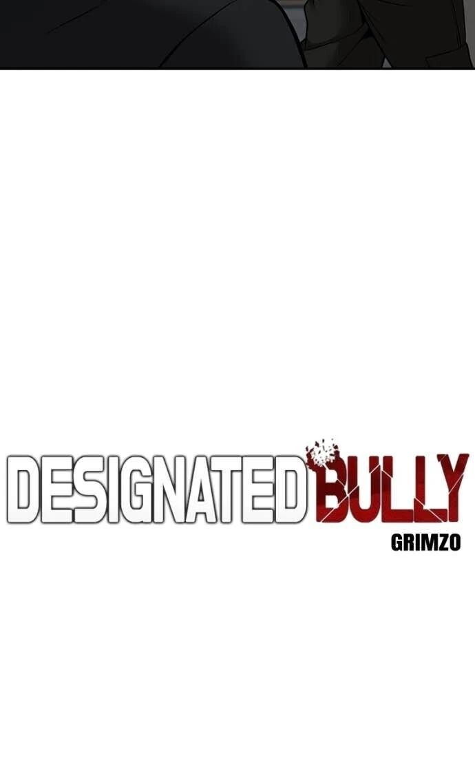 Read Designated Bully Manga Online
