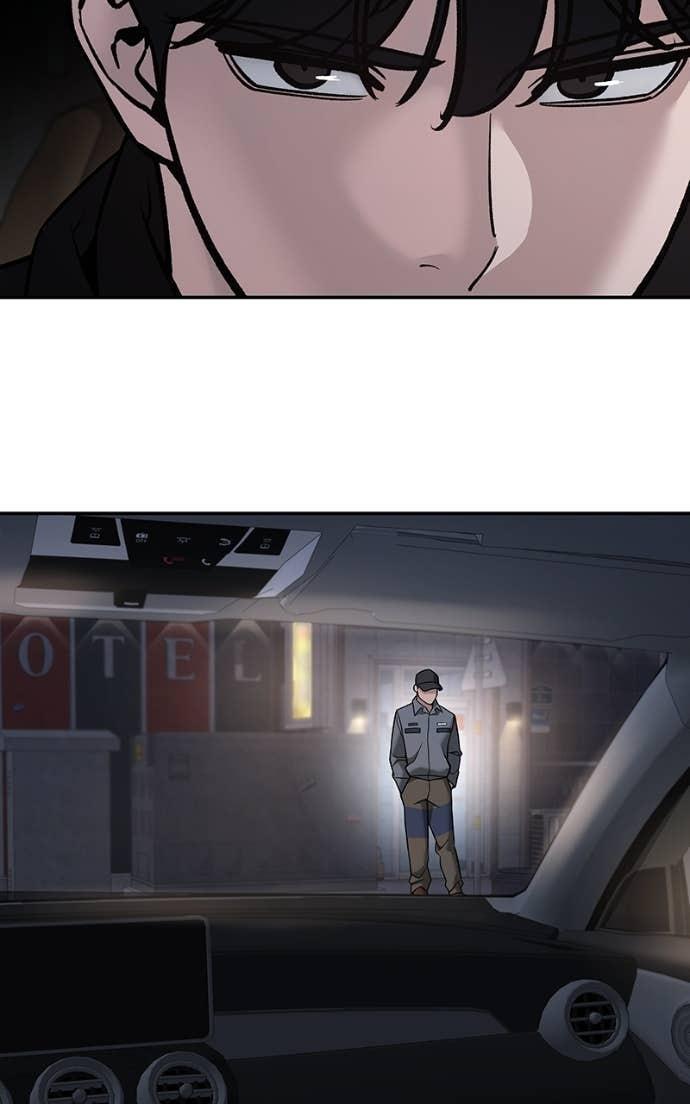 Read Designated Bully Manga Online