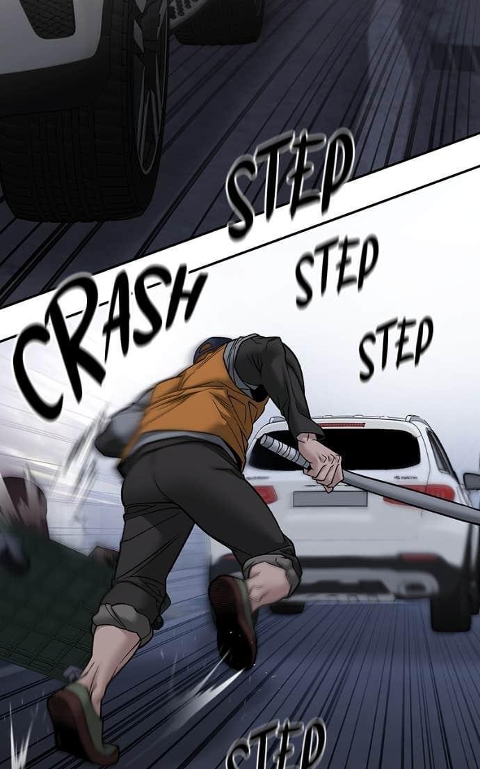 Read Designated Bully Manga Online