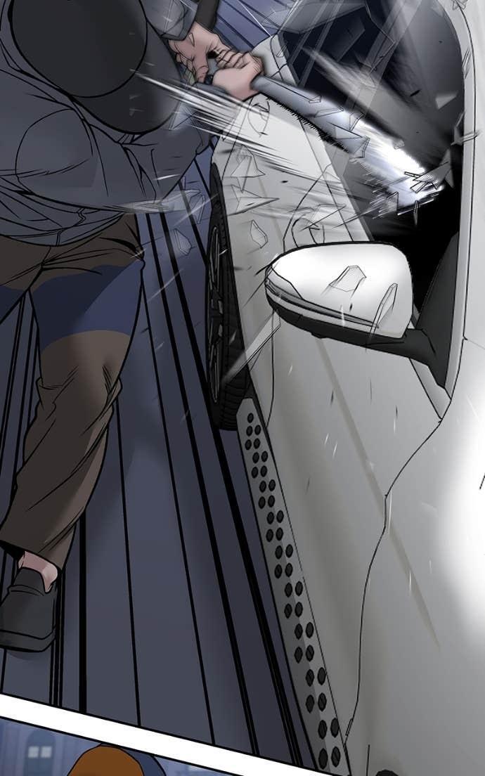 Read Designated Bully Manga Online