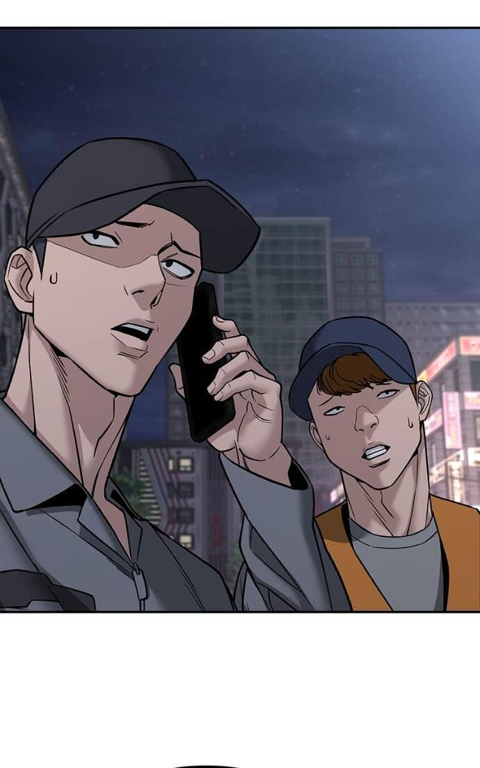 Read Designated Bully Manga Online