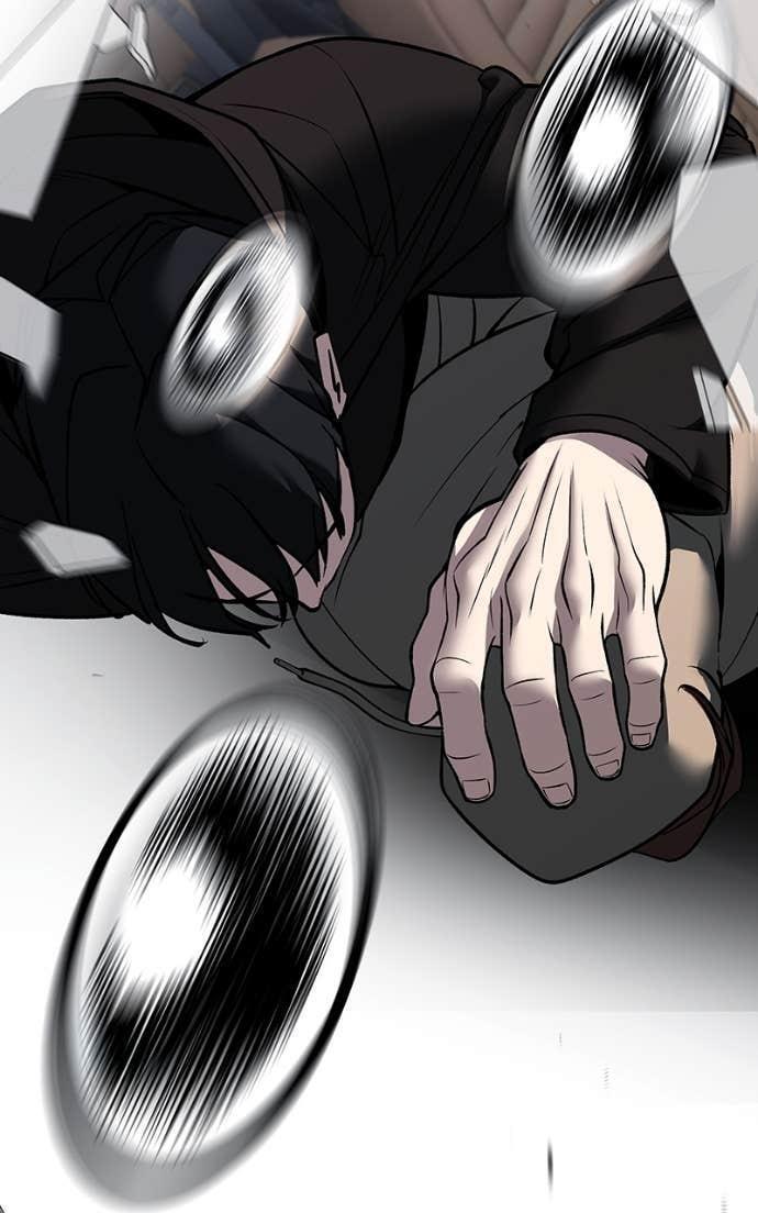 Read Designated Bully Manga Online