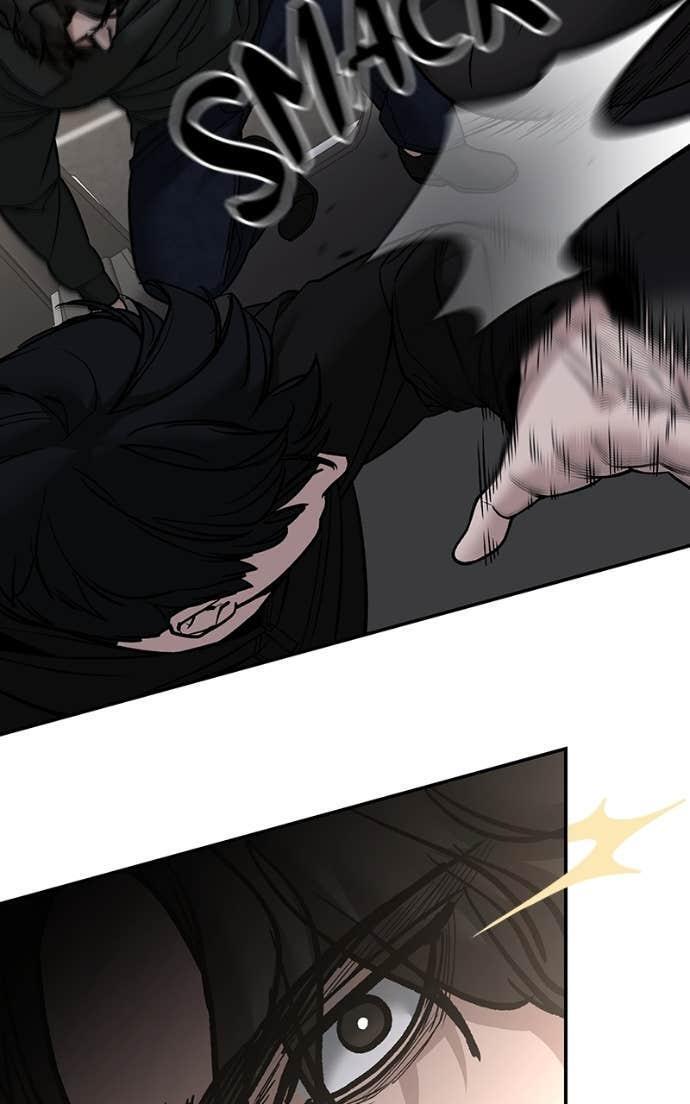 Read Designated Bully Manga Online