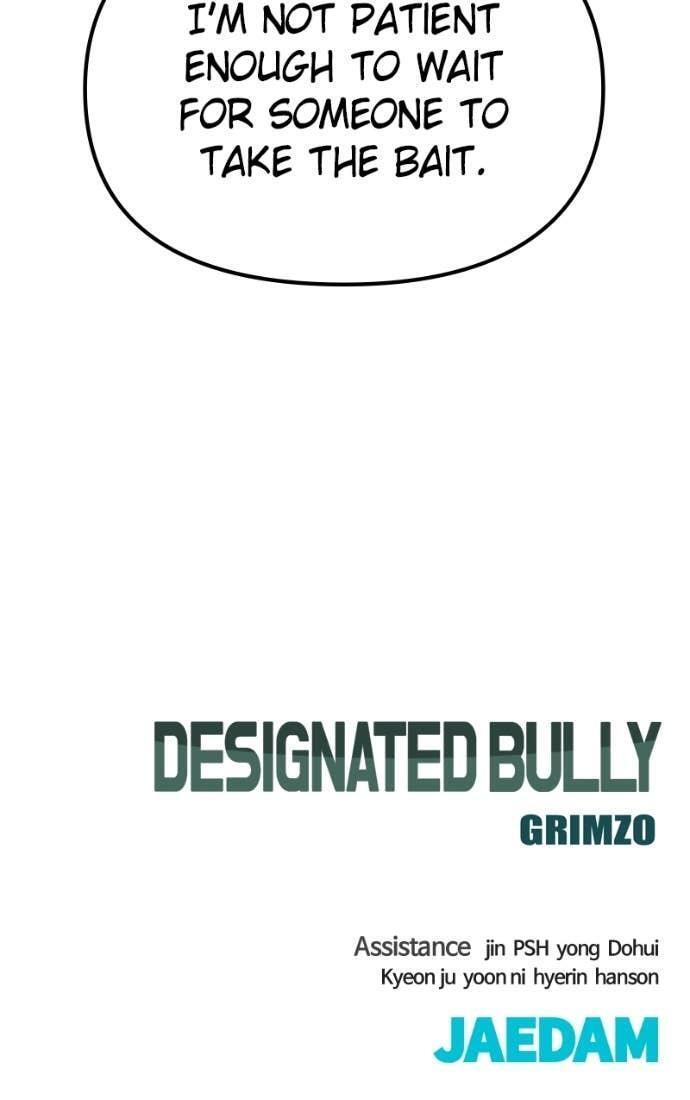 Read Designated Bully Manga Online