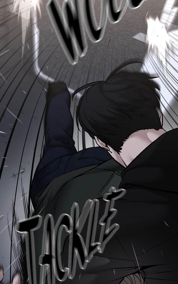 Read Designated Bully Manga Online