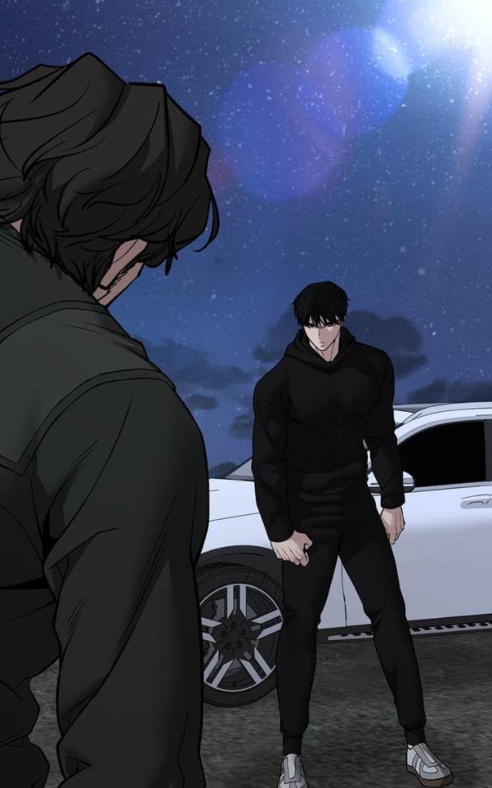 Read Designated Bully Manga Online