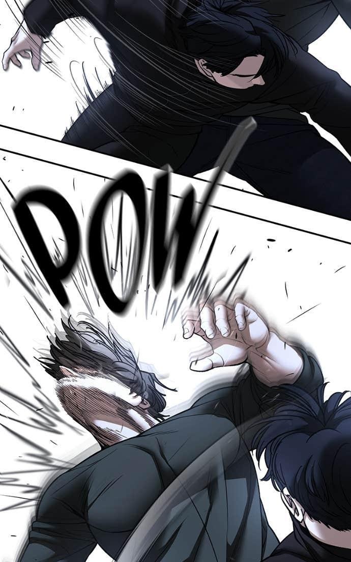 Read Designated Bully Manga Online